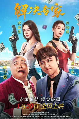 禁亲女爽浪骚乱h小喜